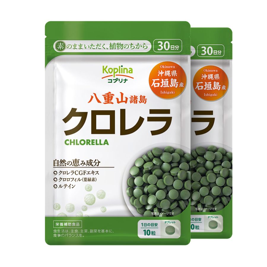[セット] クロレラ　【全国送料無料】