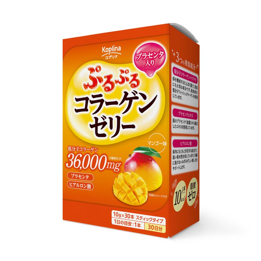 ＼クリアランスSALE！35％OFF～／ぷるぷるコラーゲンゼリー　【宅配便・3個以上送料無料】