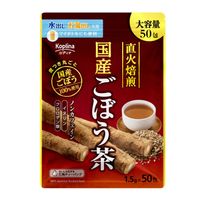 ?サマーSALE！35％〜OFF　2025.7.27まで／国産ごぼう茶　【メール便・全国送料無料】