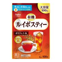 有機ルイボスティー　【メール便・全国送料無料】|健康茶・ドリンク|食品