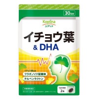 イチョウ葉&DHA 60粒 30日分 【直販】