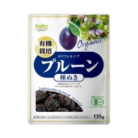 有機プルーン 種抜き 135g 【直販】