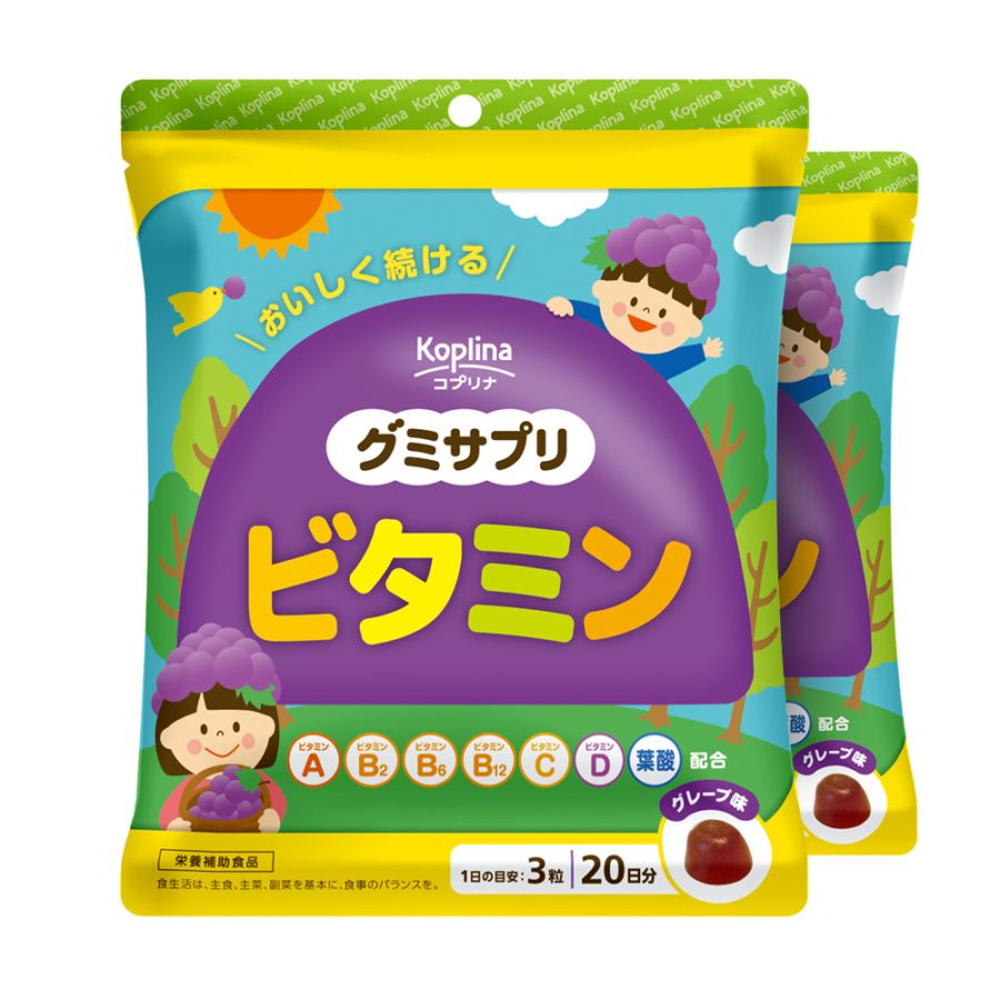[セット] グミサプリ ビタミン【全国送料無料】