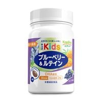 キッズブルーベリー＆ルテイン　【宅配便・送料無料】|キッズ栄養補助食品