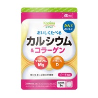 カルシウム&コラーゲン　【直販】|直販専用 [一般非公開]