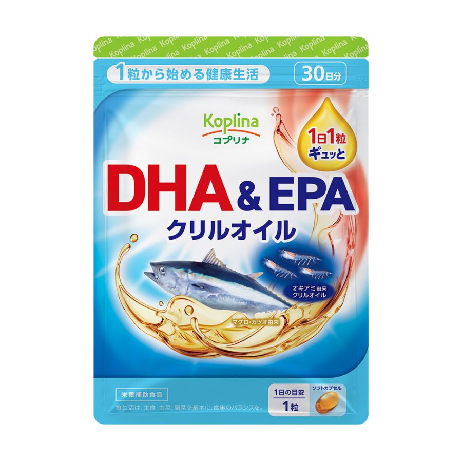 DHA&EPA クリルオイル 【メール便・全国送料無料】