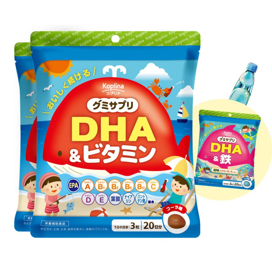 [セット] グミサプリ DHA＆ビタミン / DHA&鉄【全国送料無料】