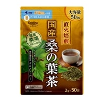 国産桑の葉茶【直販】