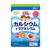 親子でカルシウム&マグネシウム・鉄Fe・VD3　【直販】|直販専用 [一般非公開]