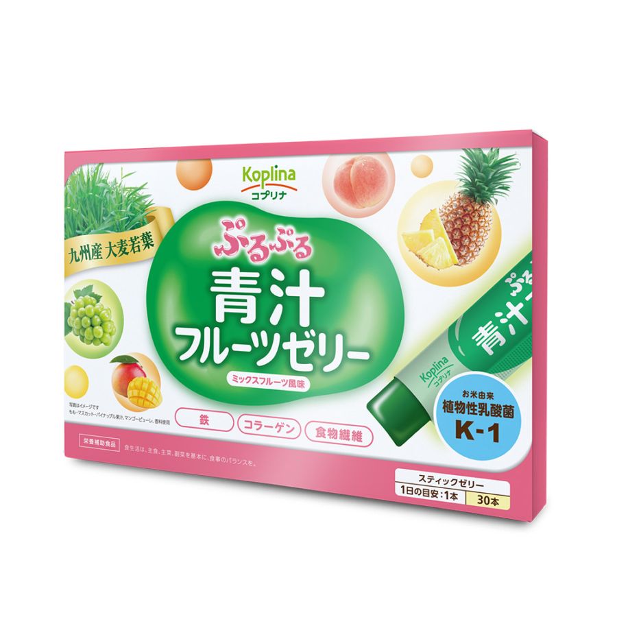 ぷるぷる青汁フルーツゼリー　【メール便・全国送料無料】