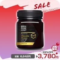 ?39％〜OFF　2025.10.21まで／100%PURE NEWZEALAND HONEY MANUKA UMF10+ (MGO263mg/kg)マヌカハニー 250g 　（GOLD）【宅配便・送