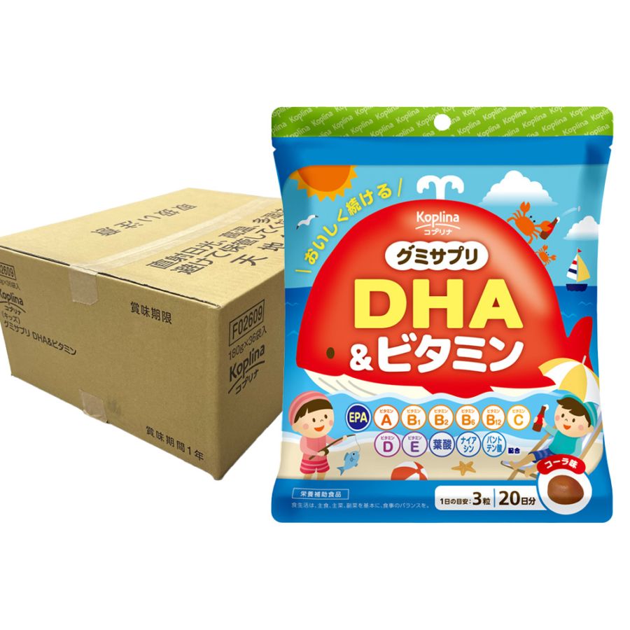 グミサプリ　DHA＆ビタミン　ケース売り（36個入り）　【宅配便・送料無料】
