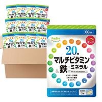 ?サマーSALE！54％OFF　2025.7.27まで／20種マルチビタミン＆鉄・ミネラル　ケース売り（12個入り）【宅配便・送料無料】