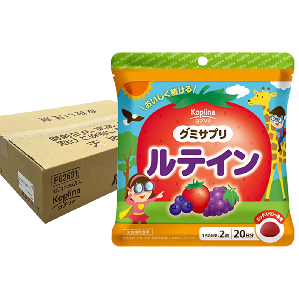 ＼今月の目玉商品％OFF　2026.2.15まで／グミサプリ ルテイン　ケース売り（36個入り）　【宅配便・送料無料】