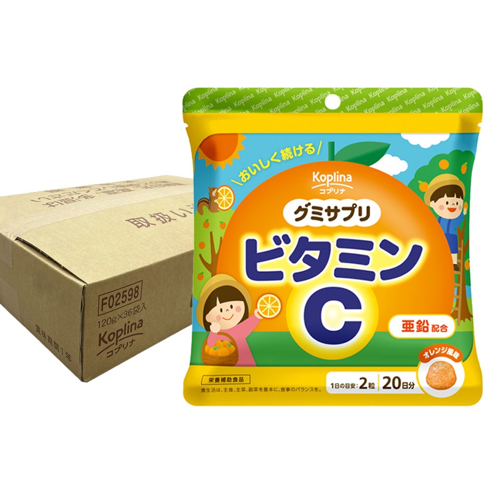 グミサプリ ビタミンC　ケース売り（36個入り）　【宅配便・送料無料】