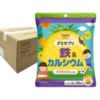 グミサプリ 鉄＆カルシウム　ケース売り（50個入り）　【宅配便・送料無料】