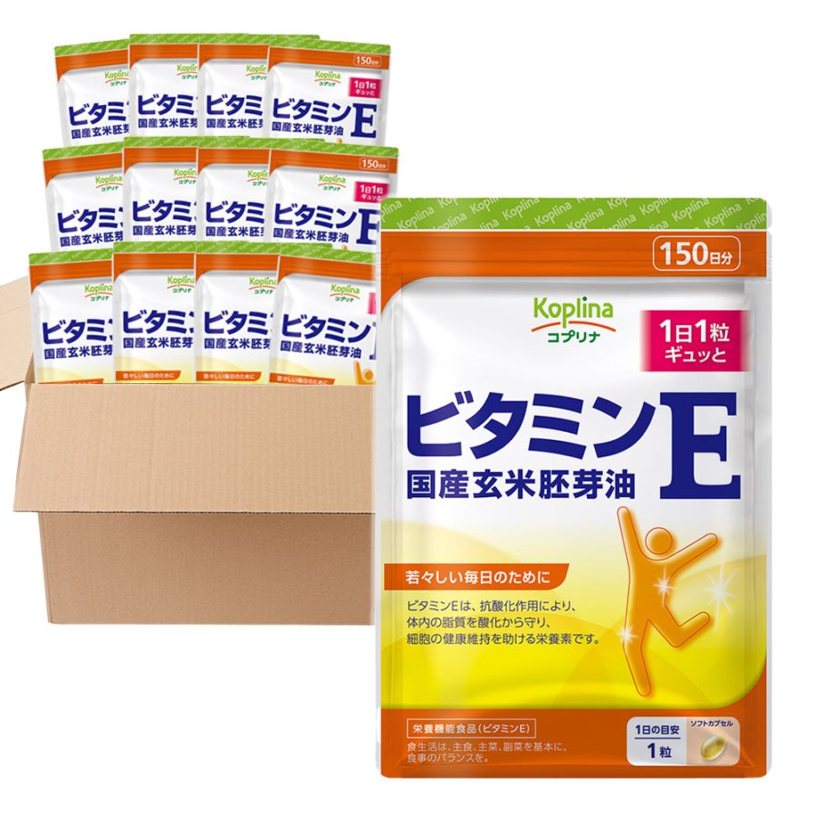 ビタミンE　ケース売り（12個入り）　【宅配便・送料無料】
