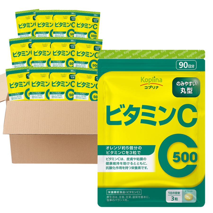 ビタミンC　ケース売り（12個入り）　【宅配便・送料無料】