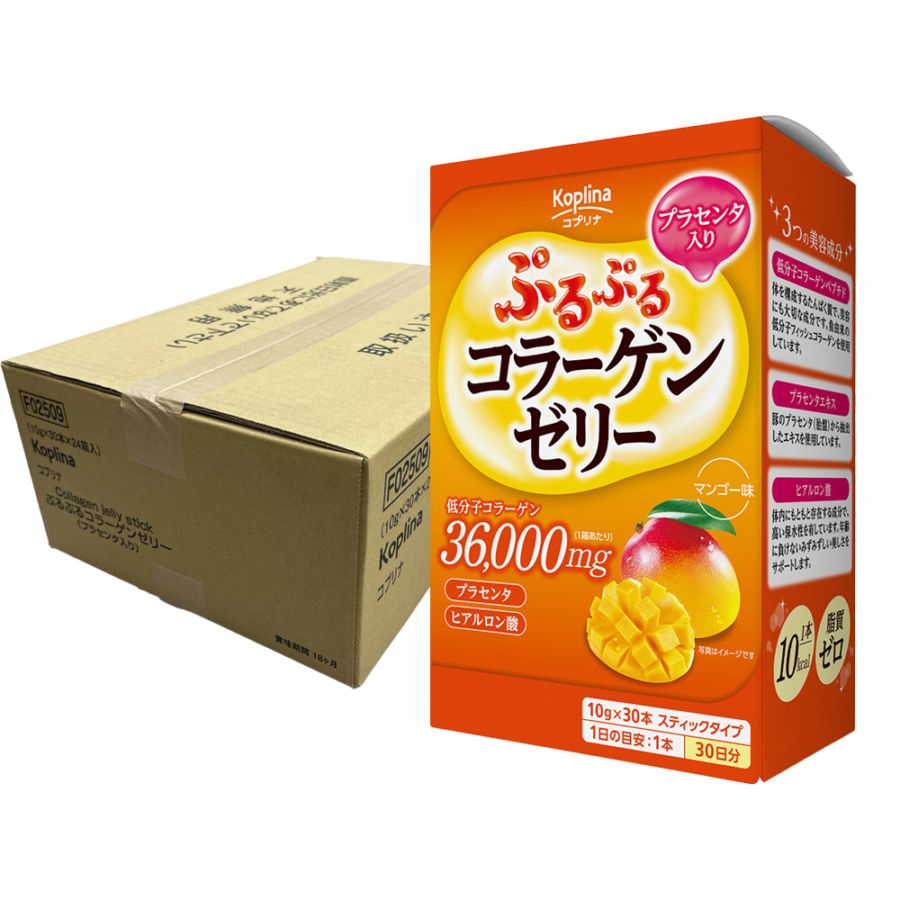 ぷるぷるコラーゲンゼリー　ケース売り（24個入り）　【宅配便・送料無料】