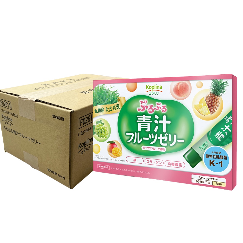 ぷるぷる青汁フルーツゼリー　ケース売り（12個入り）　【宅配便・送料無料】