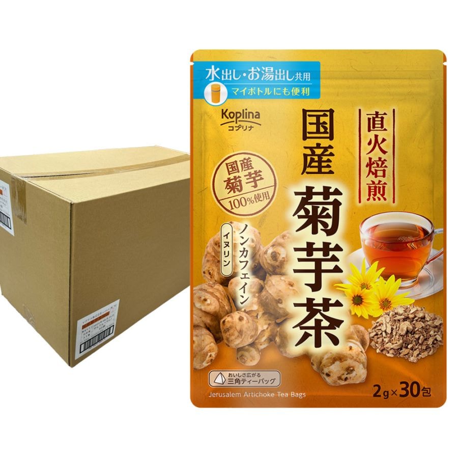 国産菊芋茶　ケース売り（40個入り）　【宅配便・送料無料】