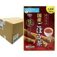 ?47％OFF　2025.10.21まで／国産ごぼう茶　ケース売り（30個入り）　【宅配便・送料無料】|ケース売