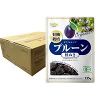 有機プルーン 種抜き　ケース売り（30個入り）　【宅配便・送料無料】|ケース売