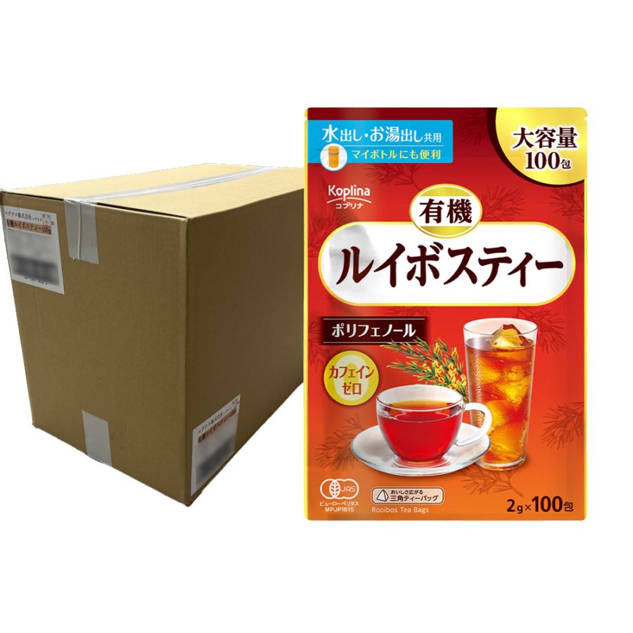 有機ルイボスティー　ケース売り（30個入り）　【宅配便・送料無料】