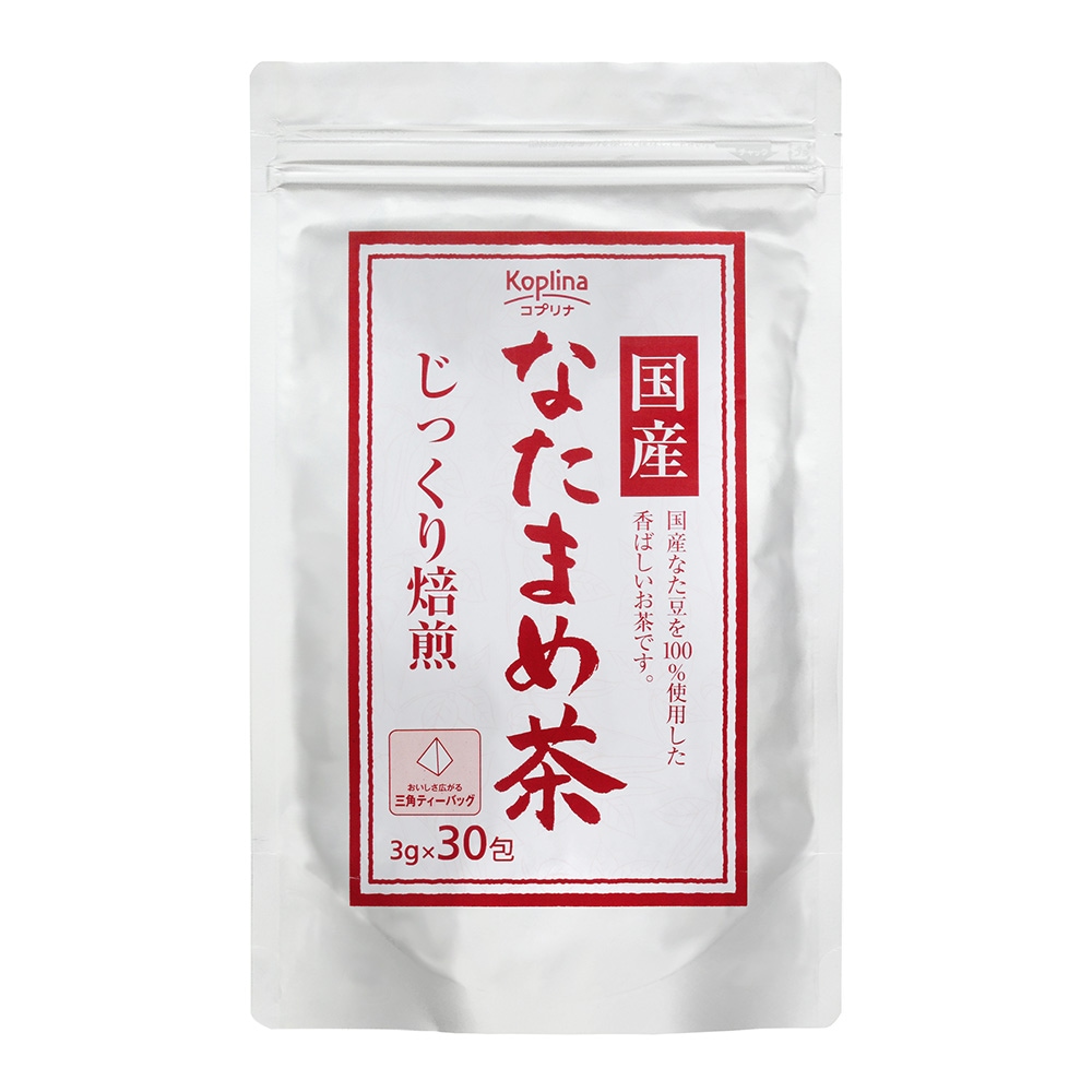 国産なたまめ茶　【定期購入・全国送料無料】