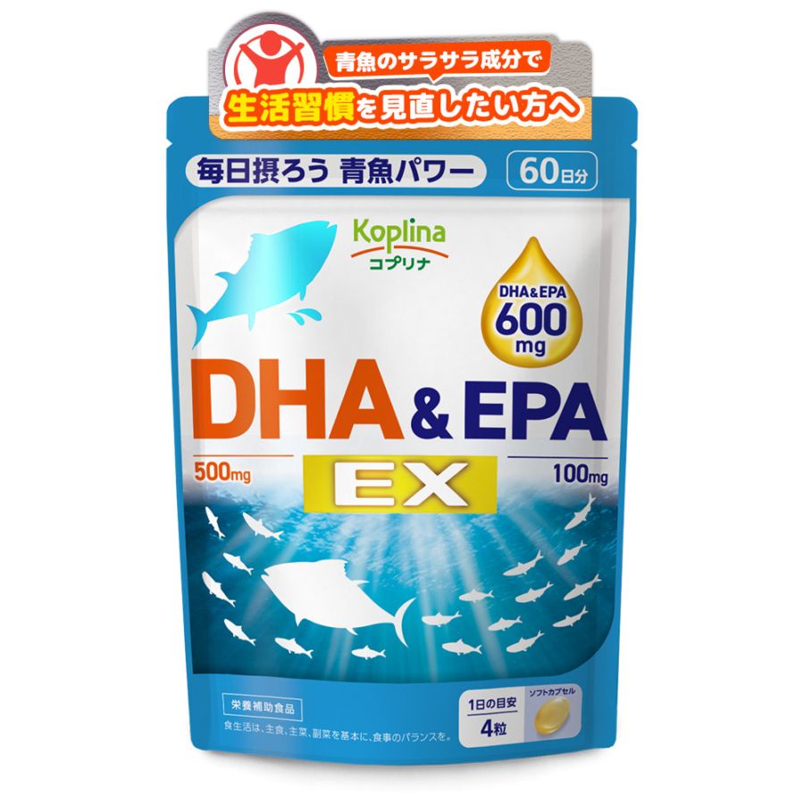 DHA＆EPA EX　【定期購入・全国送料無料】