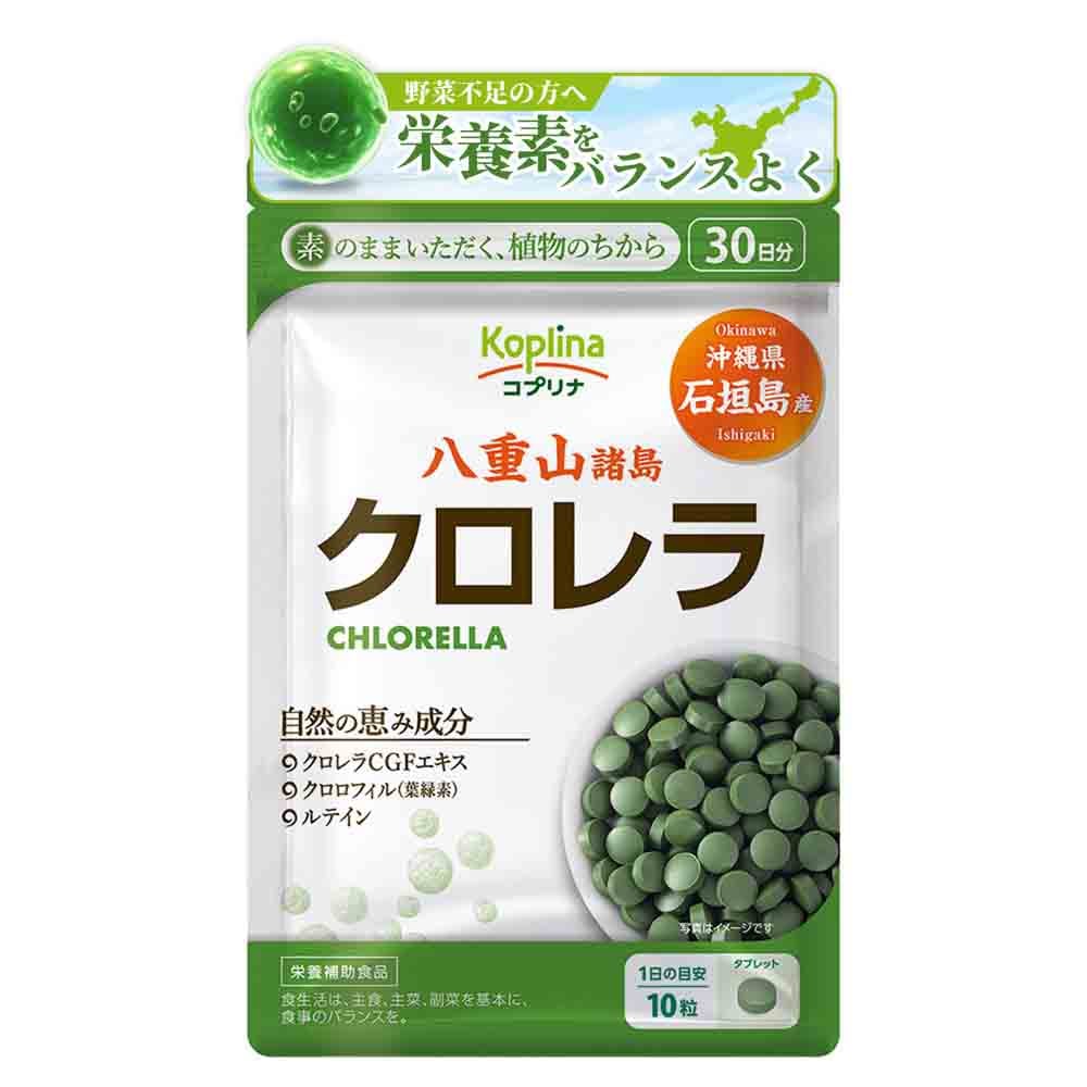 クロレラ【定期購入・全国送料無料】