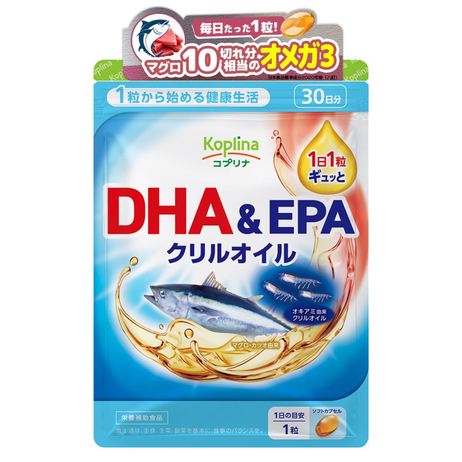 DHA&EPA クリルオイル 【定期購入・全国送料無料】