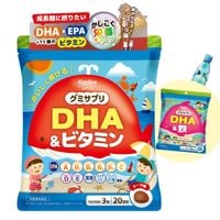 グミサプリ DHA＆ビタミン / DHA&鉄 60粒 20日分【定期購入・全国送料無料】