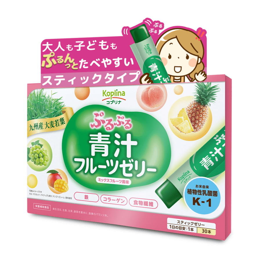 ぷるぷる青汁フルーツゼリー【定期購入・全国送料無料】