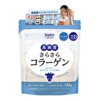 高純度さらさらコラーゲン 120g【定期購入・全国送料無料】