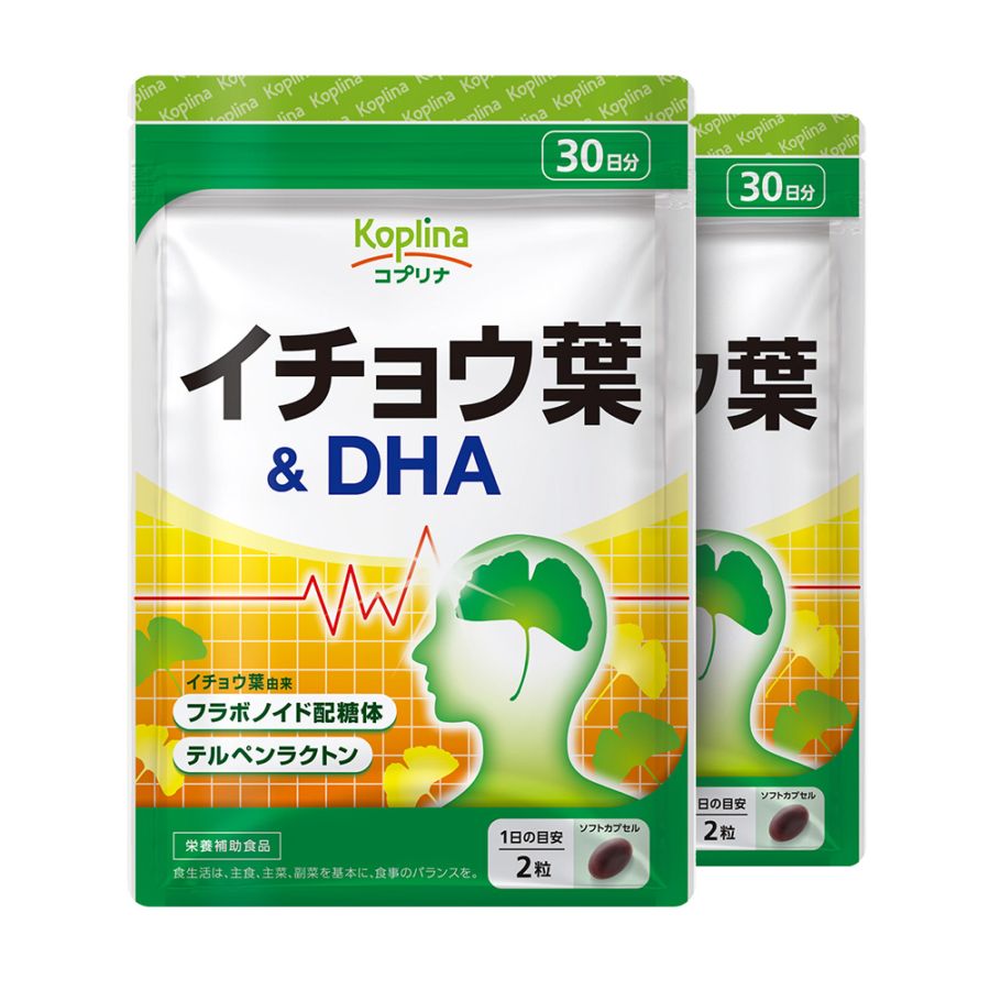 [セット] イチョウ葉&DHA 60粒 30日分 【全国送料無料】