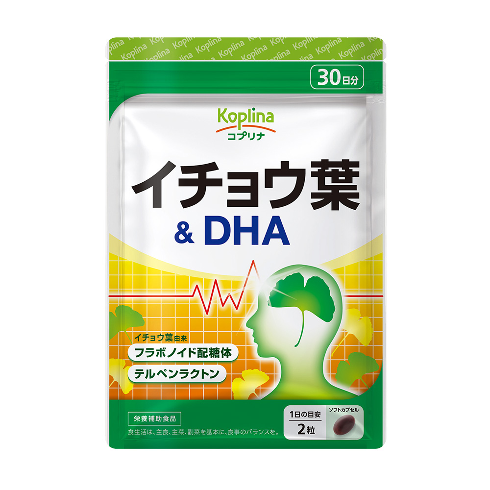 イチョウ葉&DHA 60粒 30日分 【定期購入・全国送料無料】