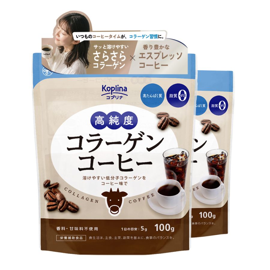 ＼新発売記念セール 40％OFF!  26.10.15まで／ [セット] 高純度コラーゲンコーヒー 100g【全国送料無料】