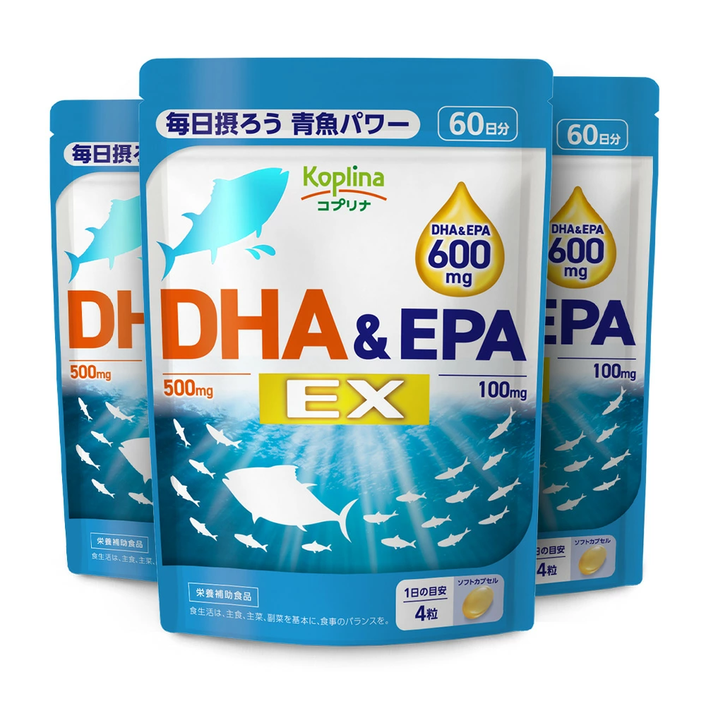 スーパーSALE！44％OFF～ 2025.12.15まで／DHA＆EPA EX 【メール便