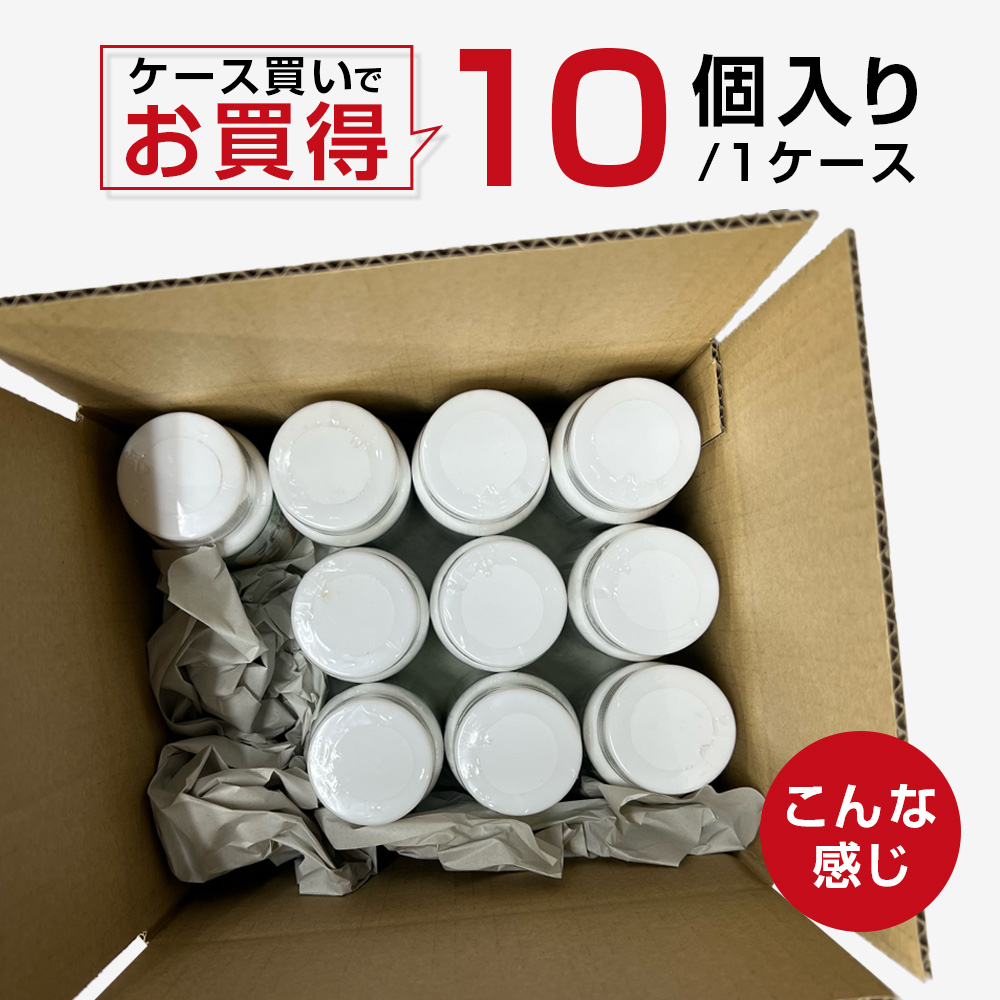 今月の目玉商品！41％OFF 2026.1.4まで／プロポリス ケース売り（10個