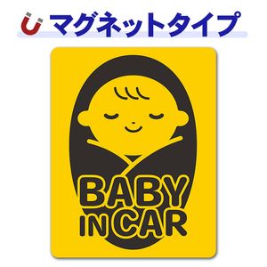 �֤���� ������߿��� �ԥ��ȥ����2����BABY IN CAR�ۼ֥ޥ��ͥåȥ��ƥå����ڤ椦�ѥ��å����������ǽ��