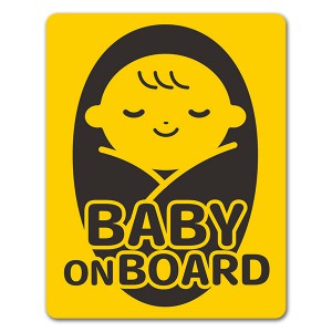 ֤ ߿ ԥȥ2BABY ON BOARDۼ֥ޥͥåȥƥåڤ椦ѥåǽ