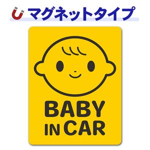 �֤���� �д� �ԥ��ȥ����2����BABY IN CAR�ۼ֥ޥ��ͥåȥ��ƥå����ڤ椦�ѥ��å����������ǽ��