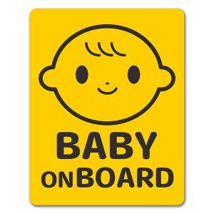 ֤ д ԥȥ2BABY ON BOARDۼ֥ޥͥåȥƥåڤ椦ѥåǽ