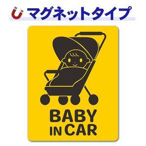 �֤����ȥ٥ӡ����� �д� �ԥ��ȥ����2����BABY IN CAR�ۼ֥ޥ��ͥåȥ��ƥå����ڤ椦�ѥ��å����������ǽ��