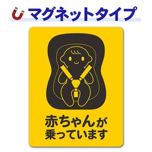 �֤����ȥ��㥤��ɥ����� �д� �ԥ��ȥ����2�����֤���󤬾�äƤ��ޤ��ۼ֥ޥ��ͥåȥ��ƥå����ڤ椦�ѥ��å����������ǽ��
