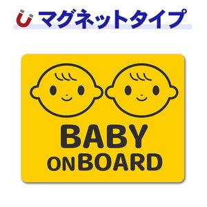 �֤�����л� �д� �ԥ��ȥ����2����BABY ON BOARD�ۼ֥ޥ��ͥåȥ��ƥå����ڤ椦�ѥ��å����������ǽ��