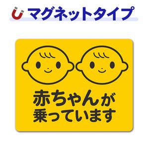 �֤�����л� �д� �ԥ��ȥ����2�����֤���󤬾�äƤ��ޤ��ۼ֥ޥ��ͥåȥ��ƥå����ڤ椦�ѥ��å����������ǽ��