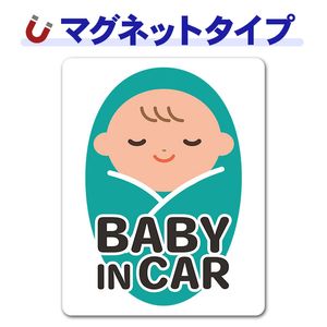 �֤���� ������߿��� �ԥ��ȥ����ե륫�顼��BABY IN CAR�ۼ֥ޥ��ͥåȥ��ƥå����ڤ椦�ѥ��å����������ǽ��
