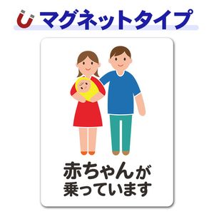 �֤�����ξ�� ���Ⱦд� �ԥ��ȥ����ե륫�顼���֤���󤬾�äƤ��ޤ��ۼ֥ޥ��ͥåȥ��ƥå����ڤ椦�ѥ��å����������ǽ��
